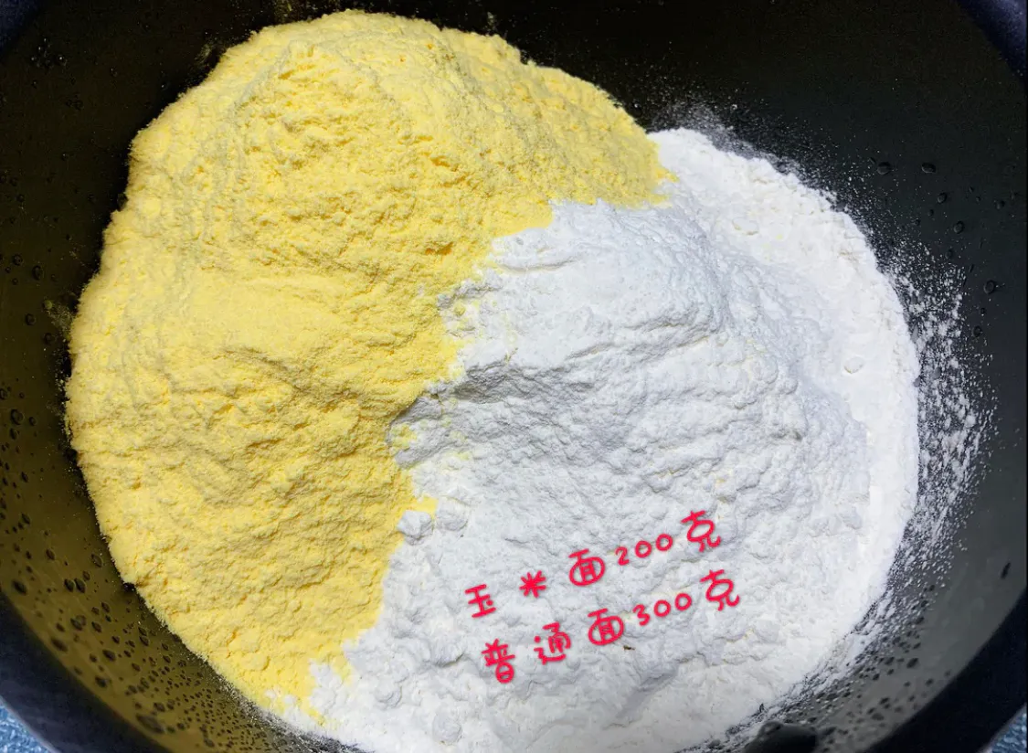 超简单的玉米面棒棒 美食做法 第1张 超简单的玉米面棒棒 美食做法 第1张
