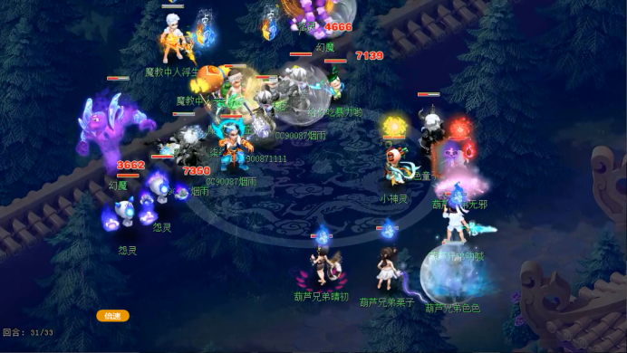 梦幻西游：魔方寸盘丝都是“幌子”，宠核打法才是葫芦兄弟精髓