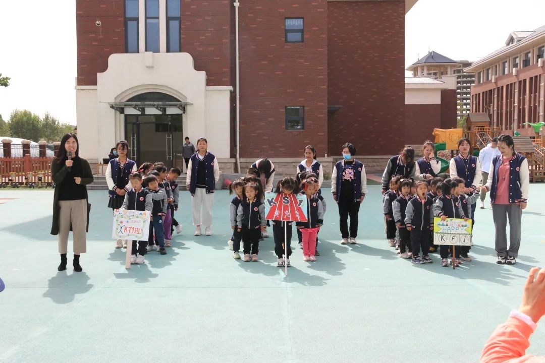 英迪国际幼儿园“大手拉小手 欢乐总动员”春季亲子运动会圆满结束