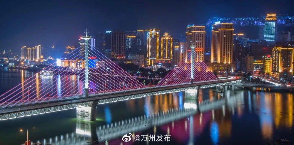 渝万高铁开通4周年，带动沿线发展，也让重庆人更了解万州