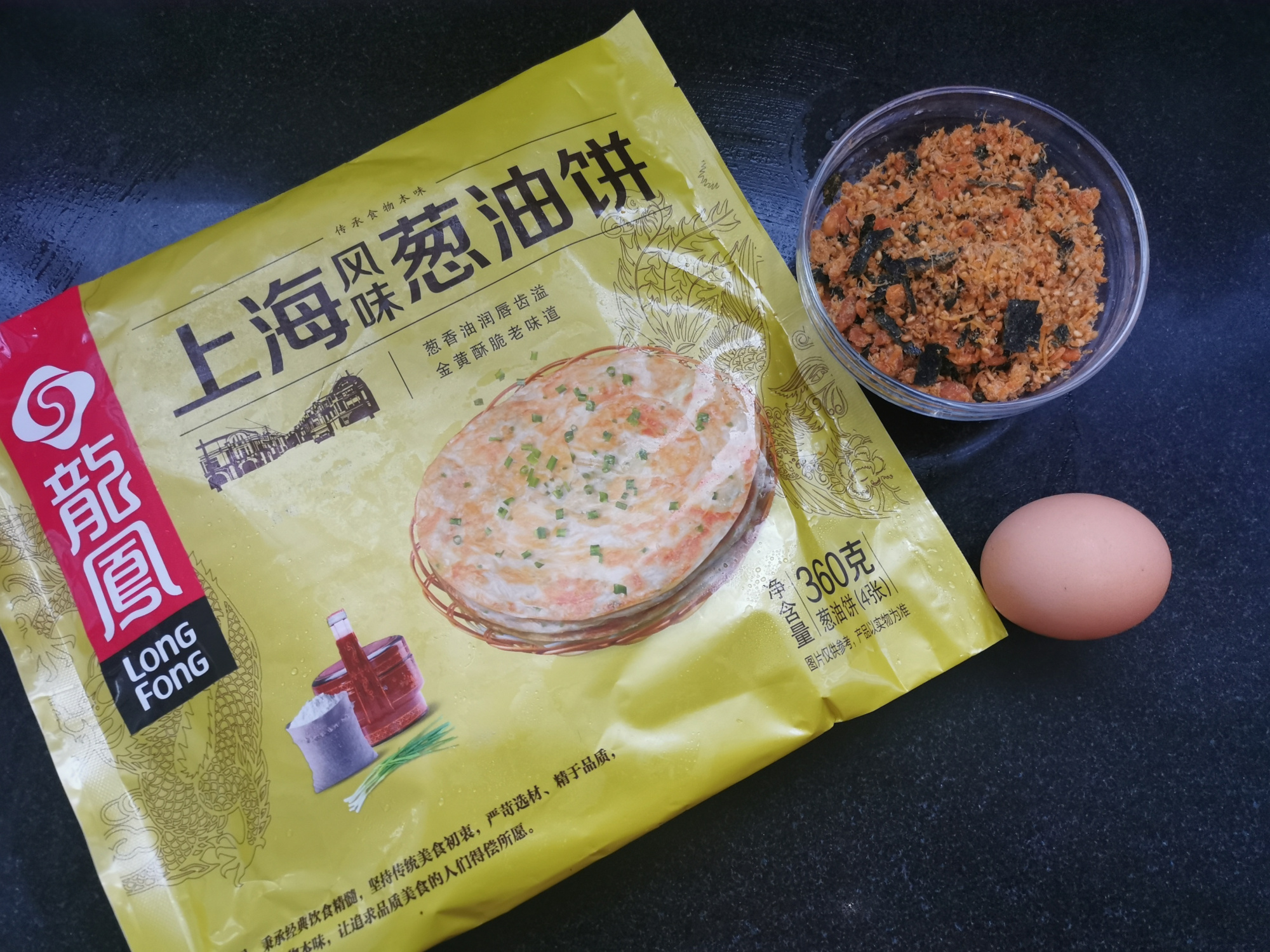 千層酥餅的簡單做法，無需揉麵，層層酥脆，孩子迷上這早餐了