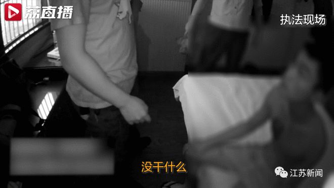 成功“反杀”！女子被骗17万元后，竟把骗子骗回了国：他动了真感情