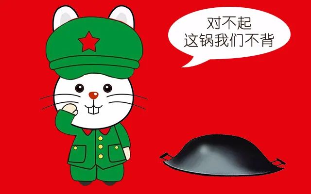 从伊朗导弹击沉自家军舰，聊聊导弹是怎么知道