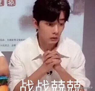 肖战《博客天下》上线，粉丝买杂志还发声明，这届粉丝太难了
