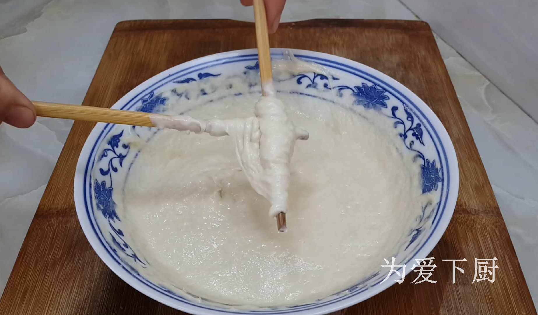 It’s easy to do this for fritters. Put it in the refrigerator. It’s simple and delicious.