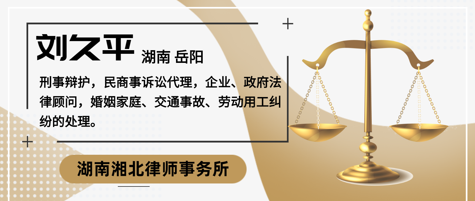 工伤保险怎么买，费用要多少 第2张