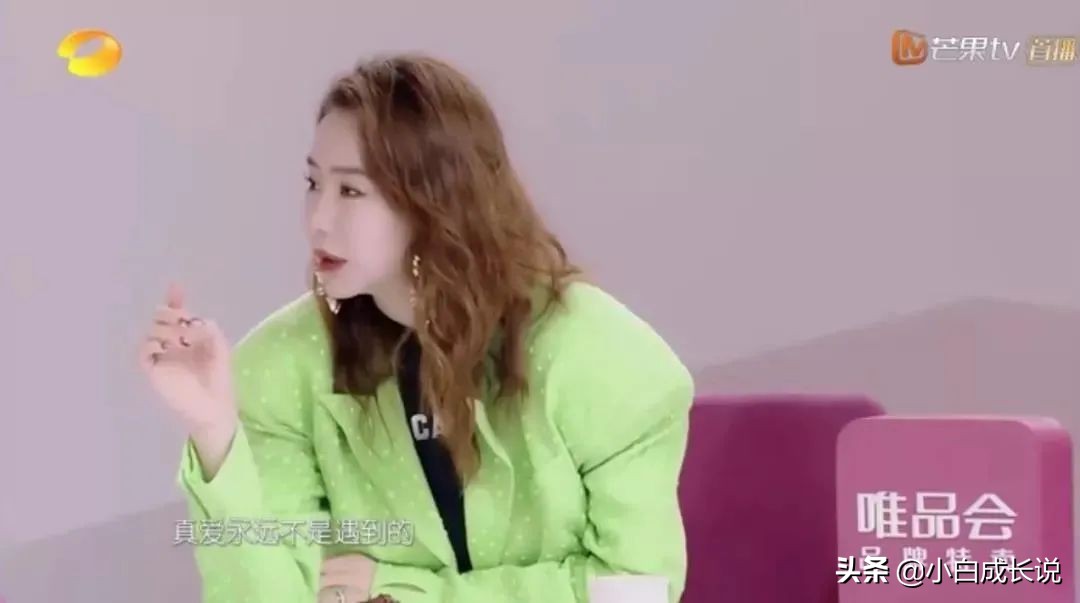 5 years old of daughters make up Qi Wei to catch the hair, hole that play side, however by mad assist of 1 million person: Is the reason? 