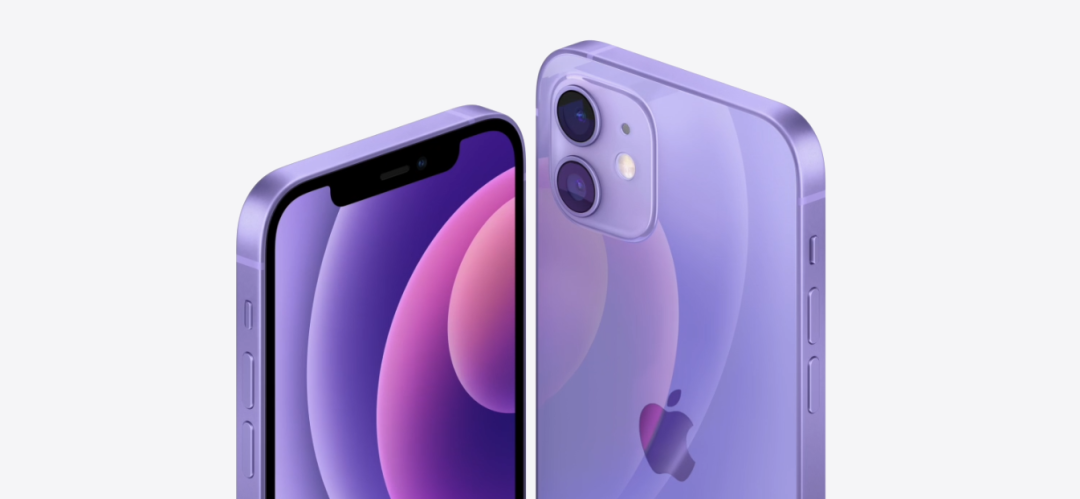 惊现！iPhone 12 紫色版，终于 AirTag 登场