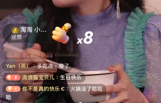 郑爽凉了！直播带货也禁入