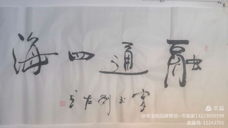 ����ա�����-�����