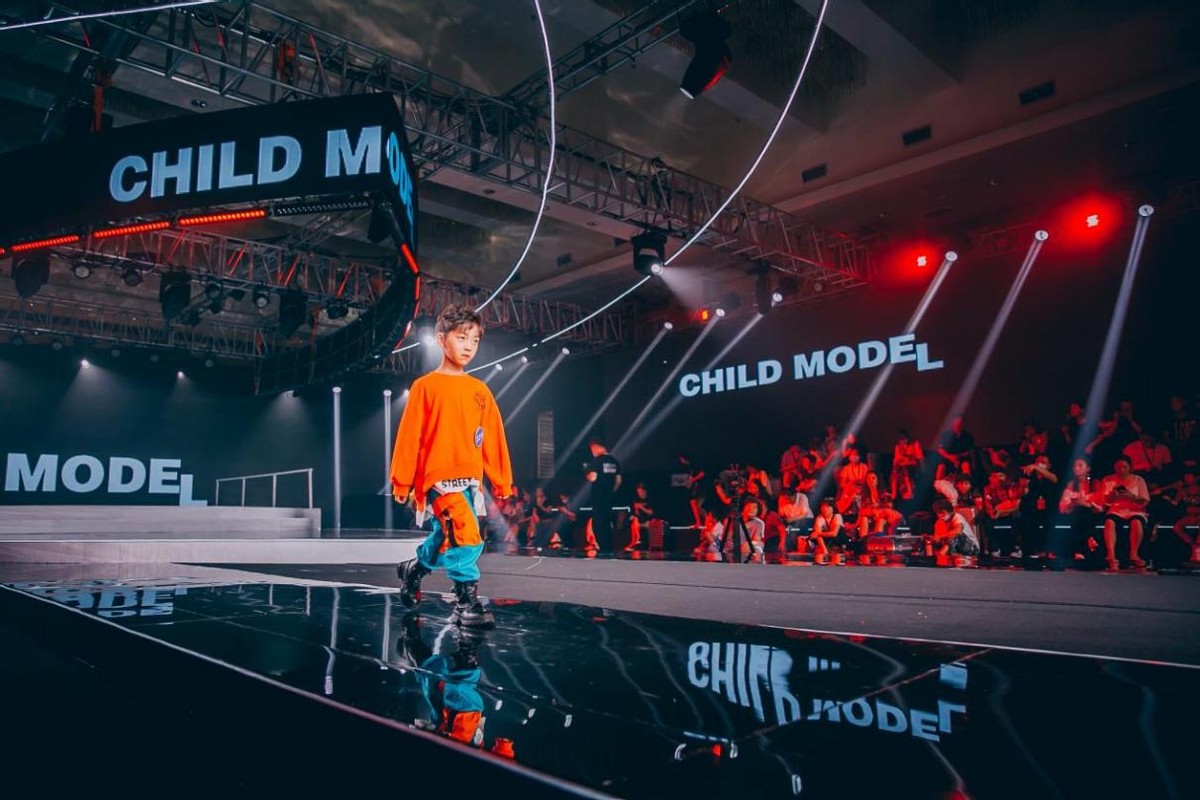 2021CATC国际童模盛典少儿模特大赛形象推广大使朱皓轩