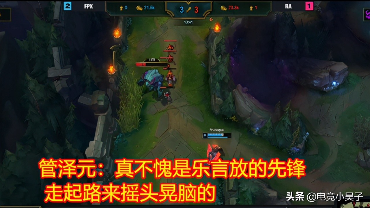 After group of battle of RA of FPX get victory, fire of explanation of two big governments: Happy father and Iboy are embarrassed