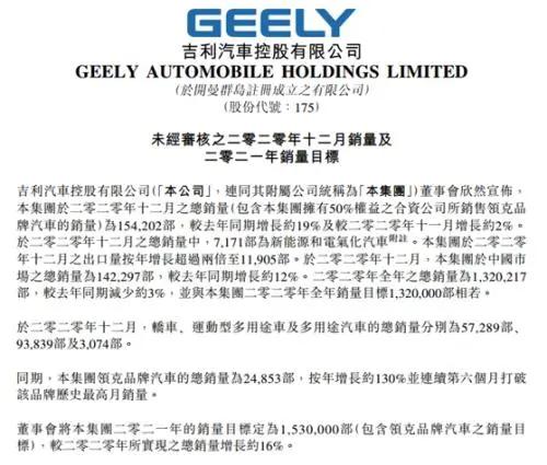 突然宣布！百度放大招，惨烈战争即将打响