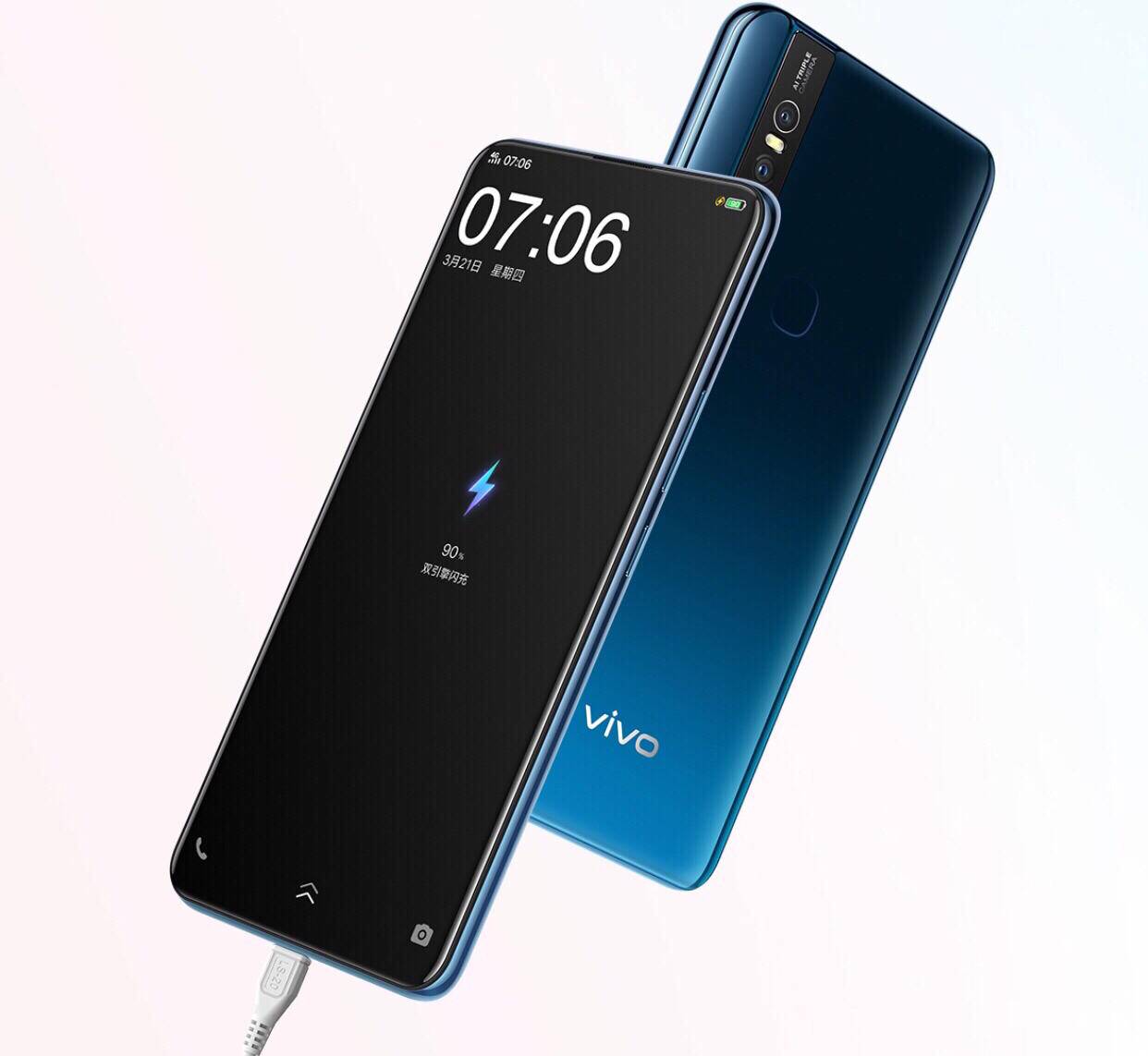 vivo S1入门感受：旗舰手机的表面下，掩藏着诸多新奇的作用