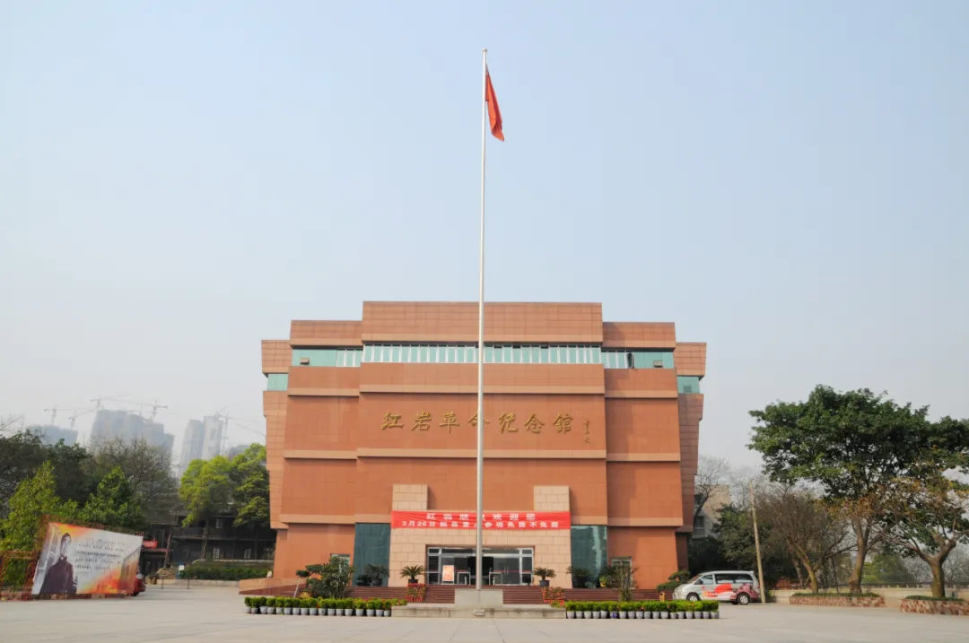 重庆旅游重庆推出21条红色旅游精品线路,带你重
