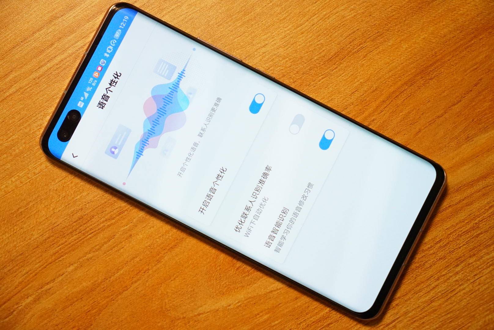 语音输入是未来！百度输入法All IN?