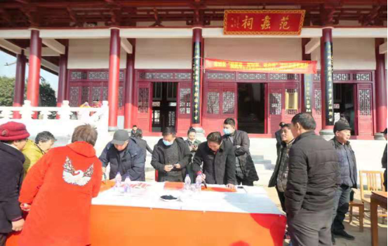 河南省宛城区：范蠡故里举行“迎新春写对联 送吉祥”活动