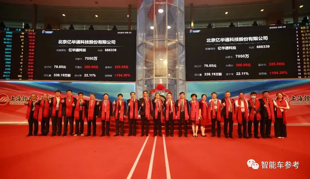 纯电托不起的重卡,凭什么氢燃料行
