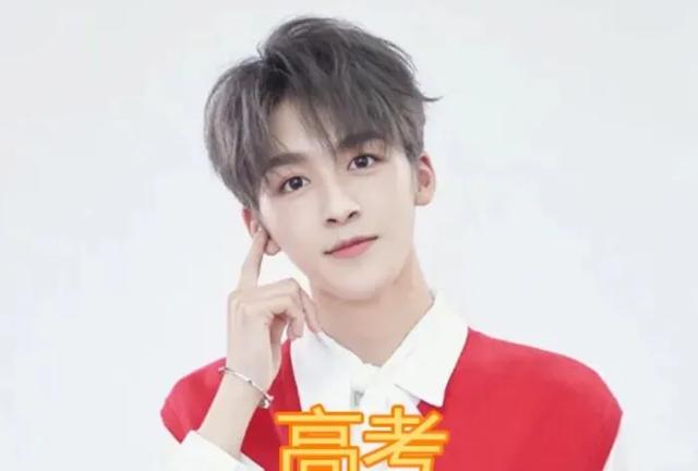 有种差距叫选秀第二名，陈立农拍戏，何洛洛高考，他回家当富二代