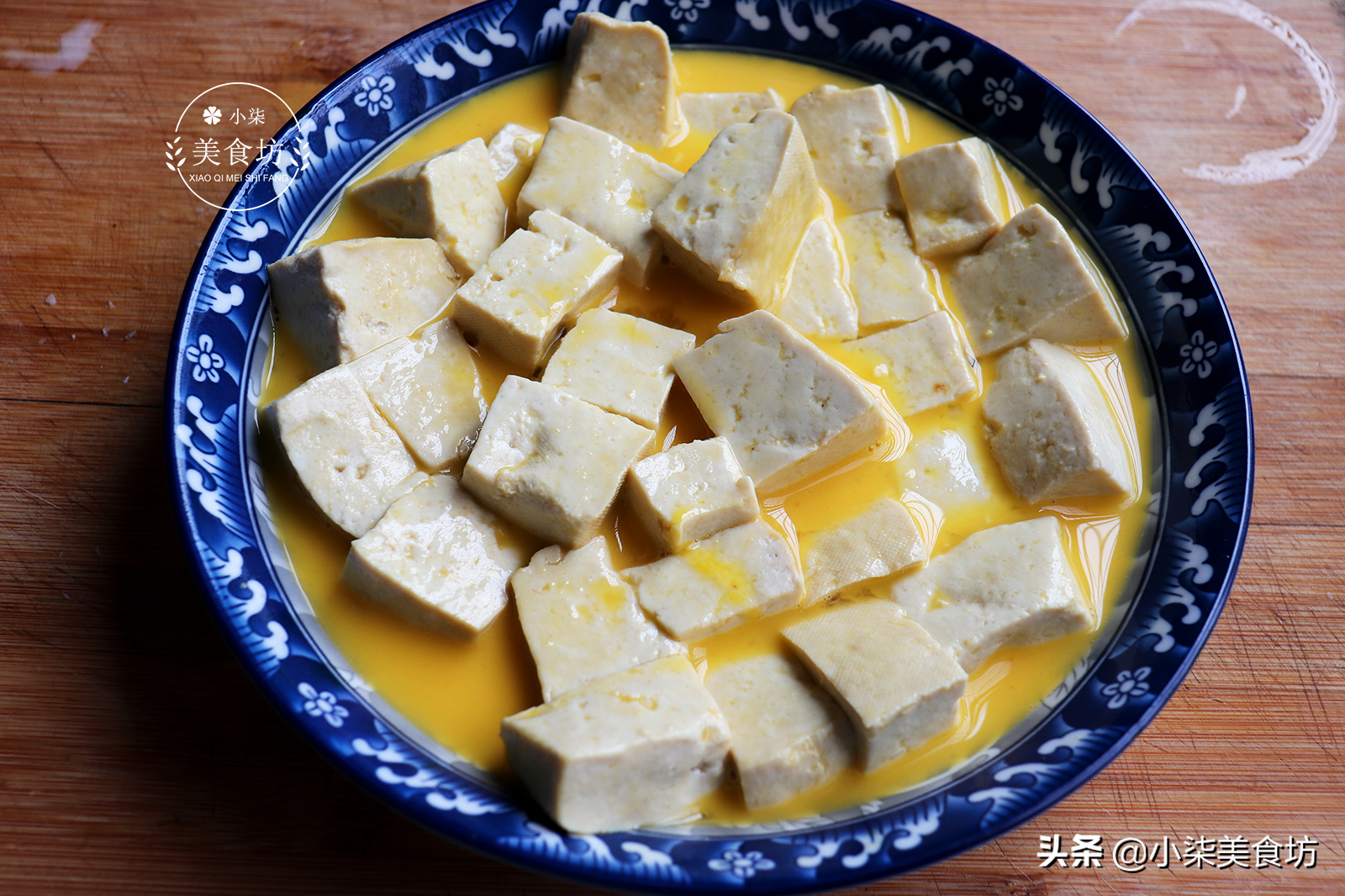 图片[10]-自从豆腐学会这样做 一周吃7次也不腻 做法太简单了 比吃肉香-起舞食谱网