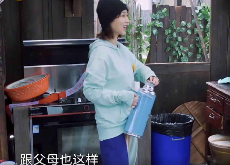 佩服杨紫这张嘴，《向往5》一句话让张艺兴尴尬，戳中他心底伤疤