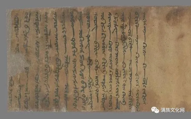 敦煌壁画中的于阗国王是鲜卑人