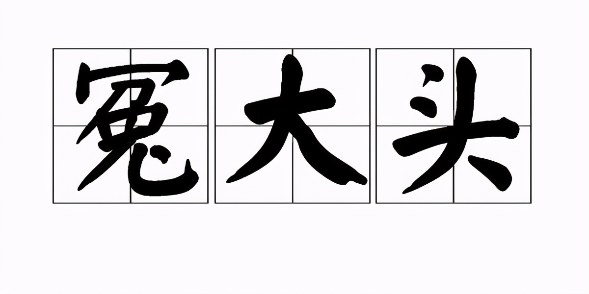 防�友邦�向大陸尋求疫苗台當局：�用我們的錢去買�