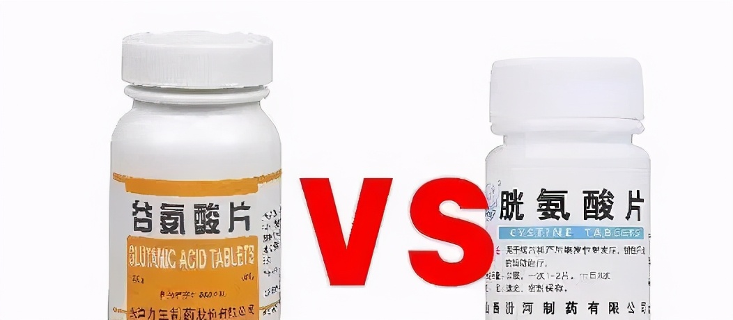 「科普」几组容易看错字的药，功效天差地别！