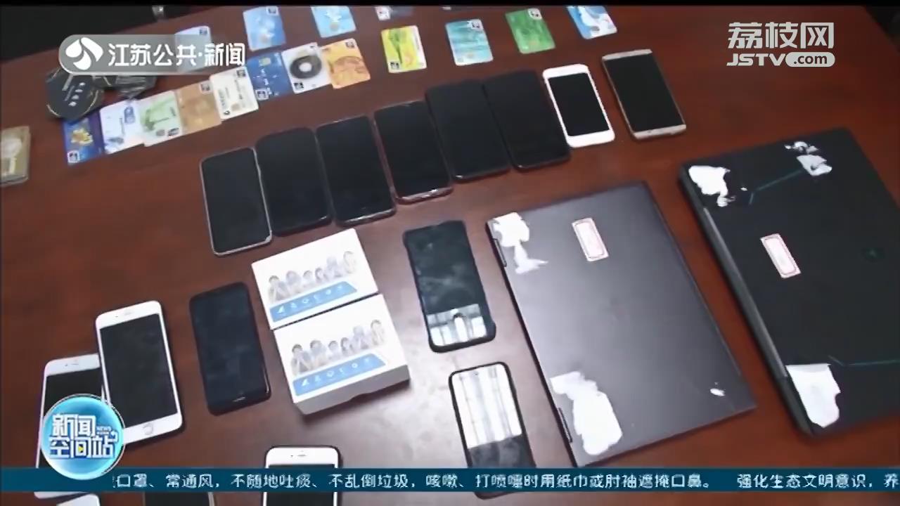 茶叶里暗藏大麻 牵出制售&ldquo;一条龙&rdquo;的犯罪链条