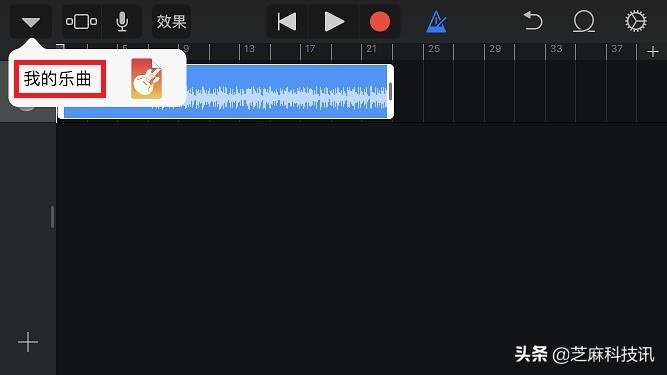 iPhone怎么设置铃声？超详细的苹果手机设置自定义铃声教程