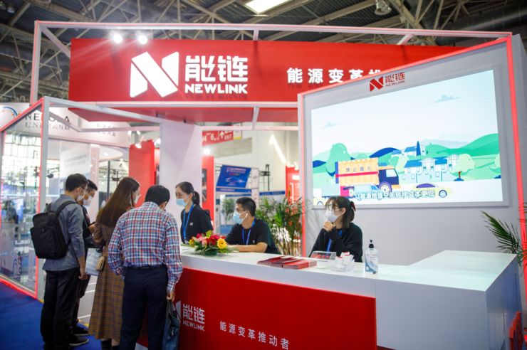 邁向Auto Power時代，能鏈閃耀2021世界智能網聯汽車大會