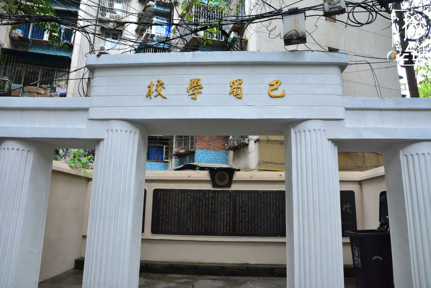 有人在重庆住了22年，都没听说过张家花园，渝中区的“世外桃源”