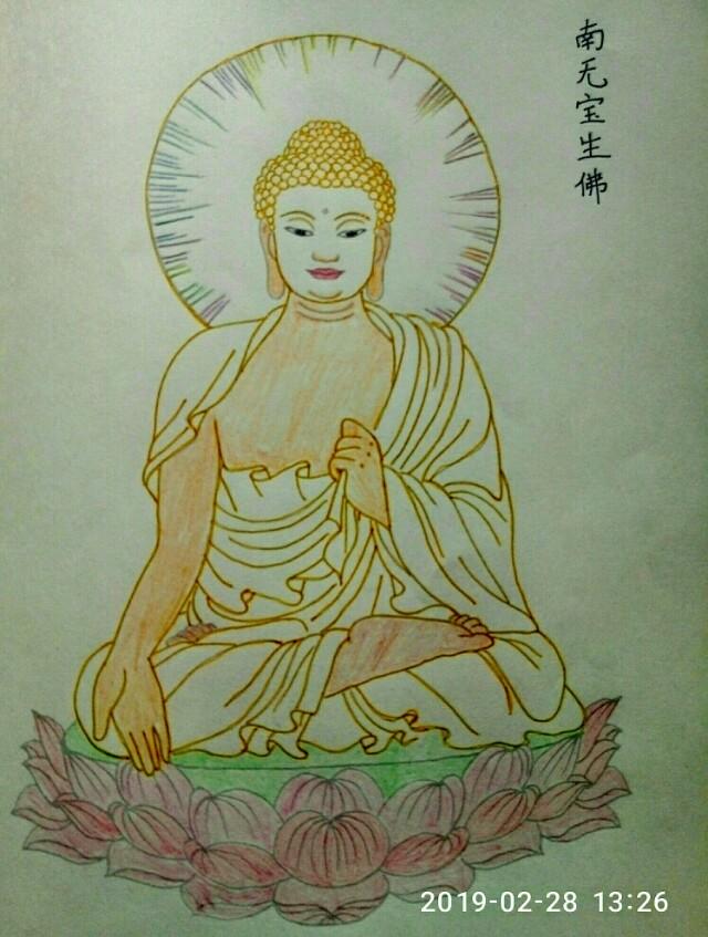 《一知半解，叶落归根》连载:与佛有关的词语十四，Y部上