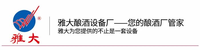 湖南雅大董事长胡顺开荣获湖南省“优秀党务工作者”称号