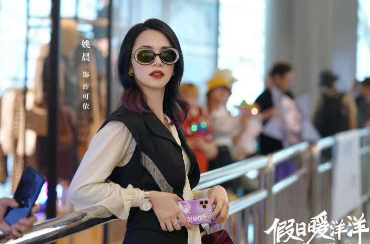 Does parents of person of use element of do sth without authorization marry according to still stand to die early is the person set? 