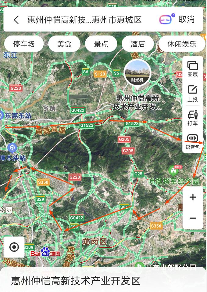 中山算临深吗？2024，深中通，房价崩，惠阳仲恺中山谁争锋