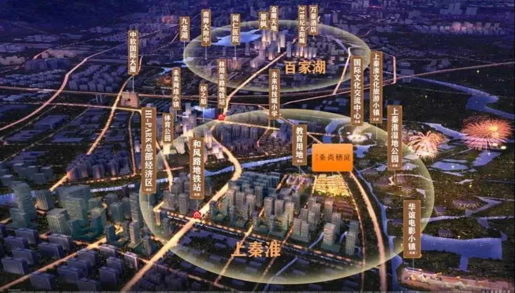 今天，南京买房人为两家新盘陷入疯狂