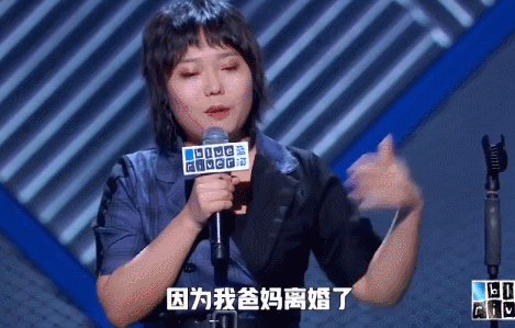 北大才女李雪琴发长文是怎么回事？被央视喊话、《脱口秀大会》走红