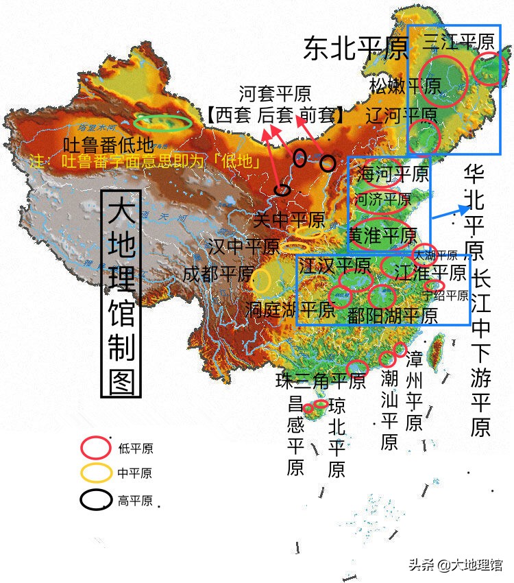 中国三大平原有哪些中国有几个平原地区
