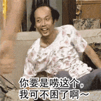 花3.3亿签4个内线！骑士打双塔不怕死，还要上三塔？乐福烂手里