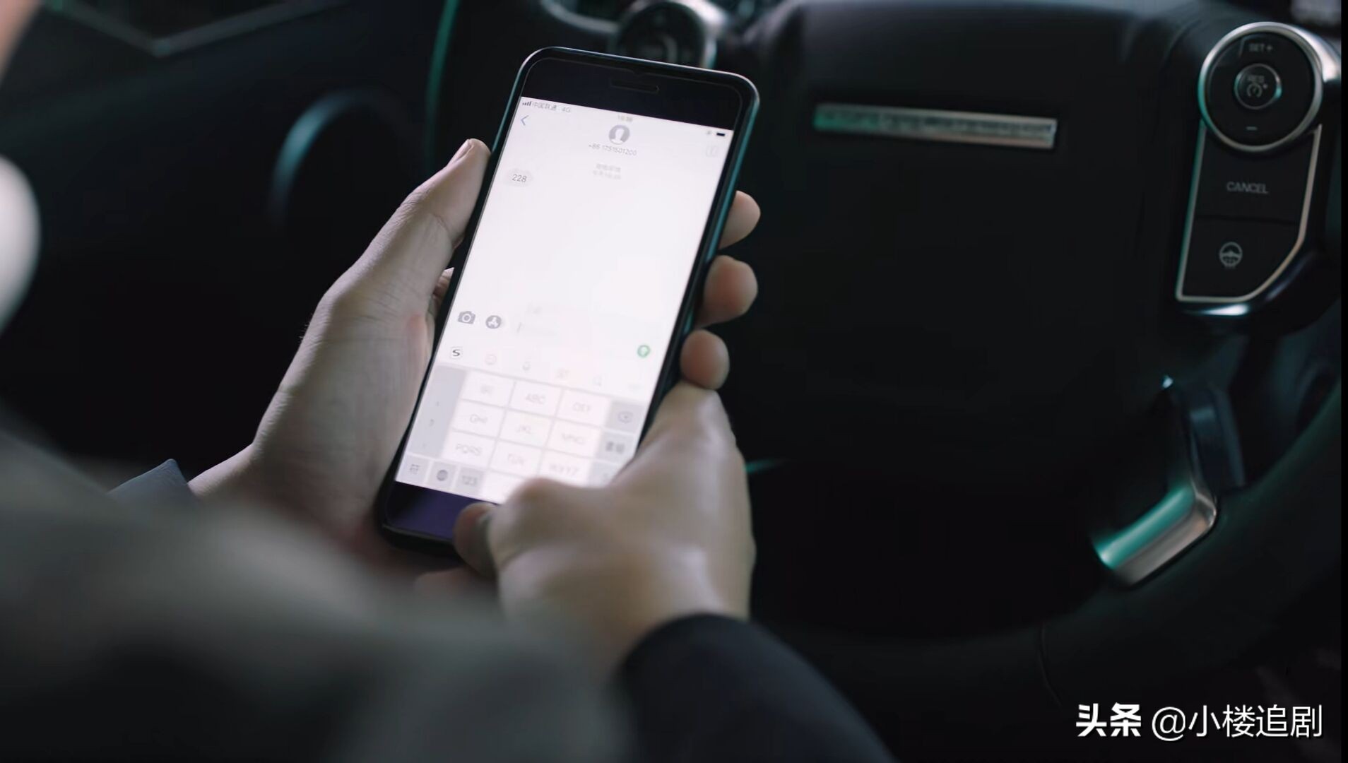 《暴风眼》三大角色结局各异，杜猛四字遗言最