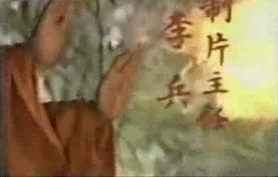 为什么武侠片里的大侠都会飞？