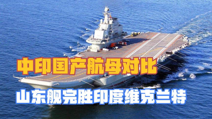 ӡ�ȹ�����ĸ�������ԣ���ý����Ϊ������ǿ��ĸ��������ѹ�й���