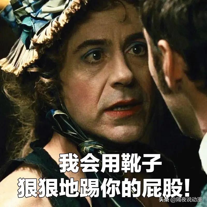 引起網友不適的「絕絕子」究竟是什麼?它曾被怒批為「中文之恥」 - 資訊咖