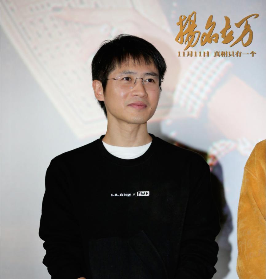 票房與口碑明明都在《長津湖》《007》之上,央視失望真不怪韓寒 - 頭條匯