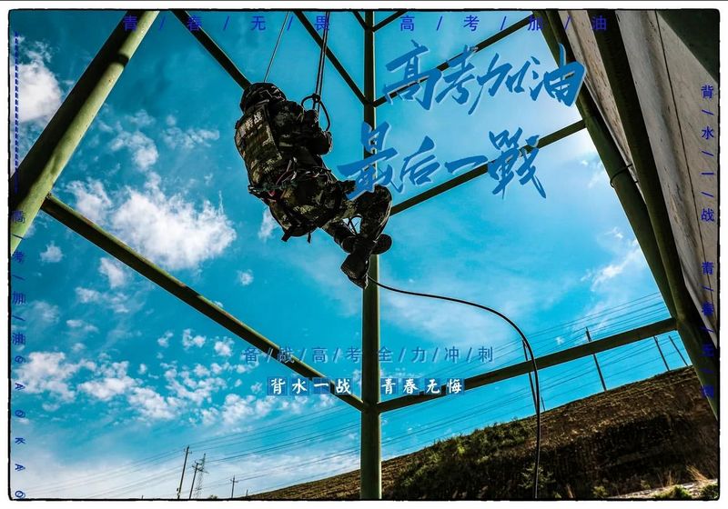 侯<a href=http://www.cngansu.cn/news/ target=_blank class=infotextkey></a>ܶӸ֧ӣ2021߿