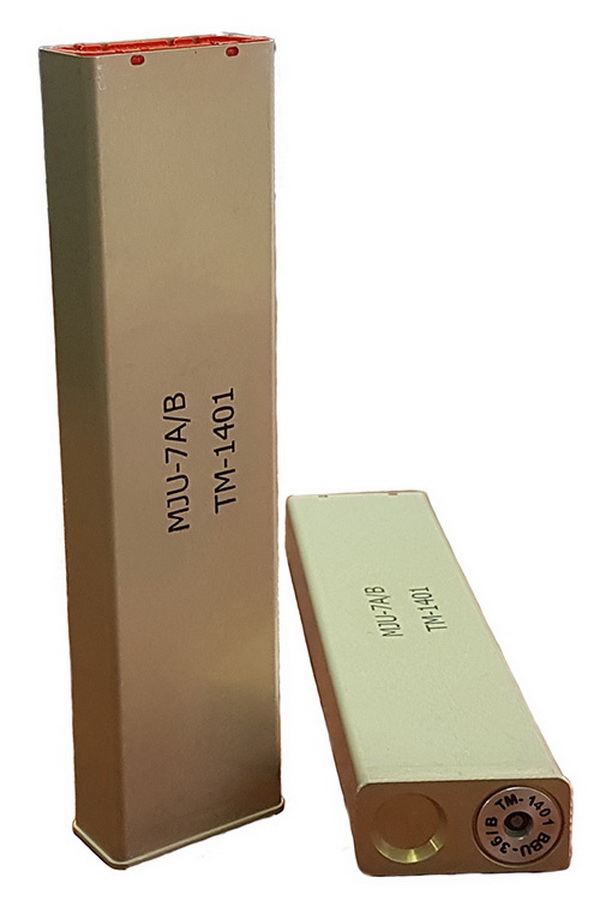 天使耀斑，不一样的烟火，红外诱饵弹简介