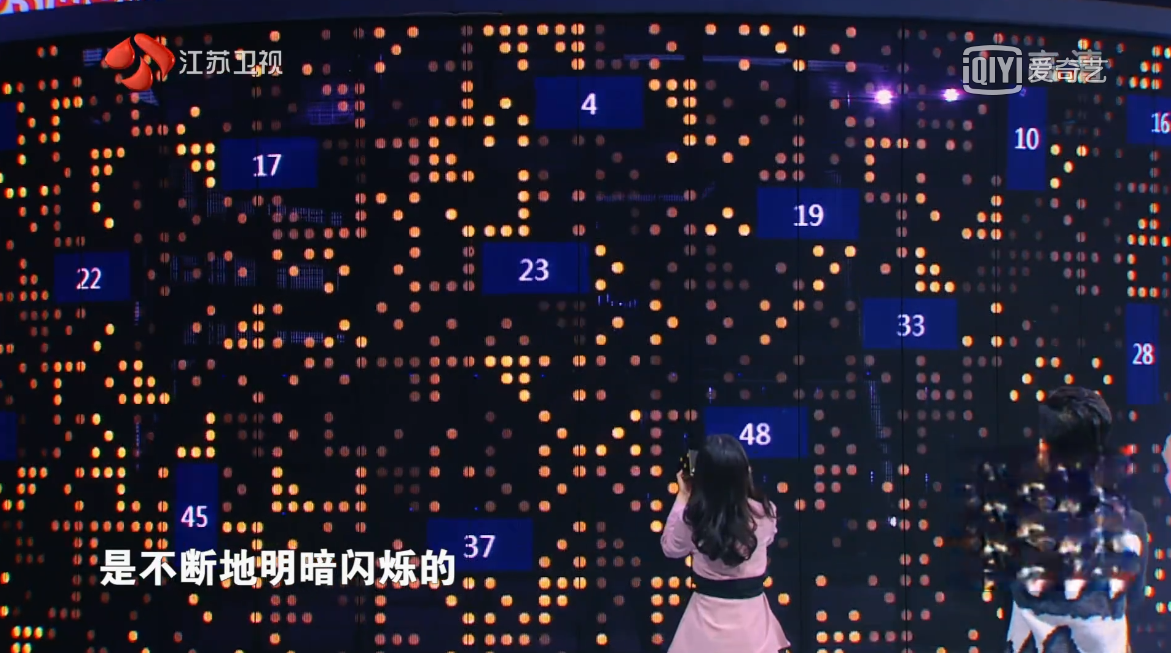 最强大脑7首播神仙混战，规则转变压力陡增，快去围观学霸被虐