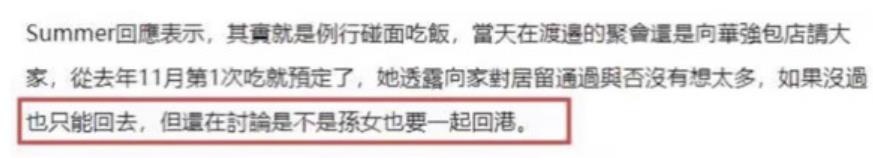 向佐当爸后低调晒幸福，头像换成一家三口合照，郭爸爸却情绪低落