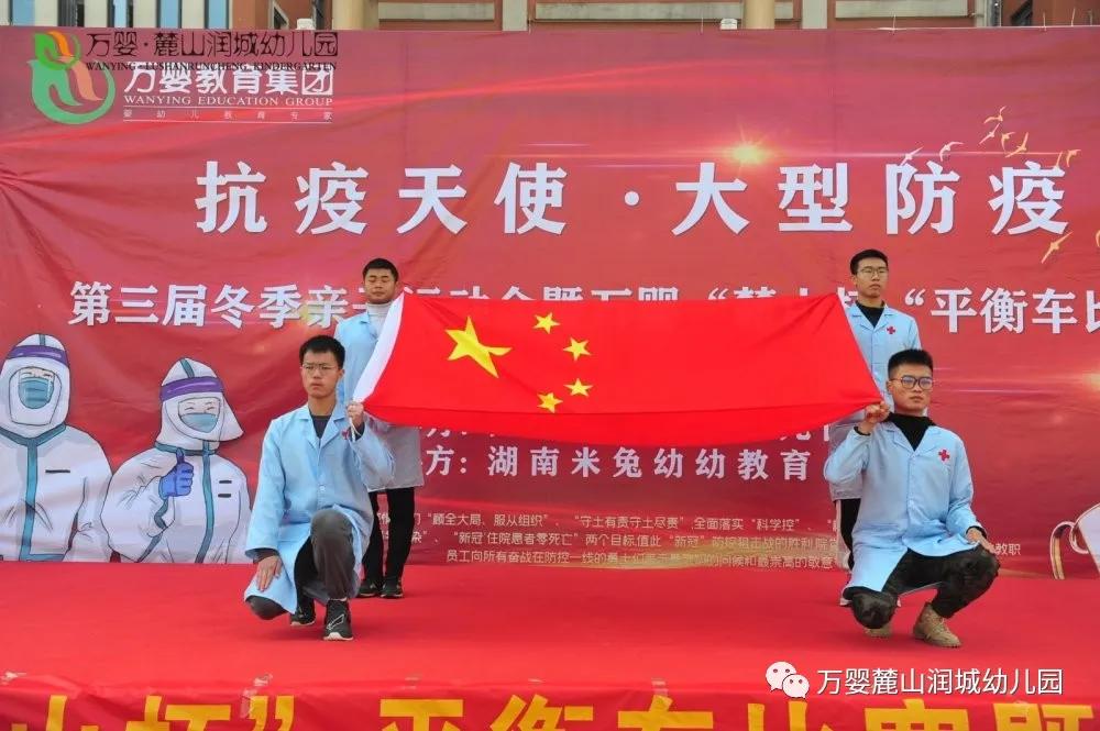 ��Ӥ´ɽ԰���������ɡ��������˶��ĺ��ӡ����������˶��ᱨ��